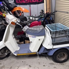 HONDA ジャイロアップ（青ナンバー登録）の画像