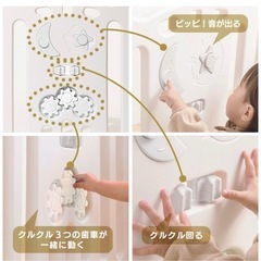 折りたたみベビーサークル　ベビーアイランドDX 16枚　ベビーサークルの画像