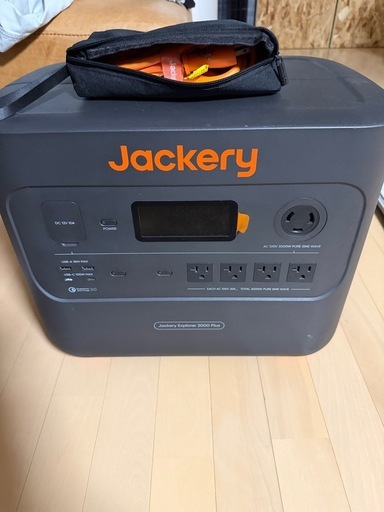 ジャクリ　ポータブル電源　2000Plus