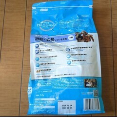 PROMANAGE 小型犬用ドライフード 1.7kgの画像