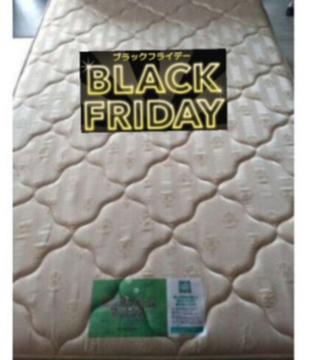 BLACK FRIDAY  セール！フランスベッド 低反発フォームセミダブルマットレス