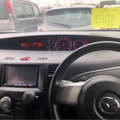 ☆ビアンテ☆8人乗り☆距離浅☆程度良好☆の画像