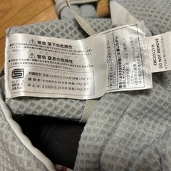 抱っこ紐の画像