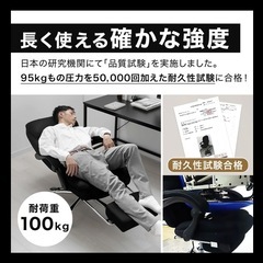 LOWYA　オフィスチェア  デスクチェア リクライニングチェアの画像