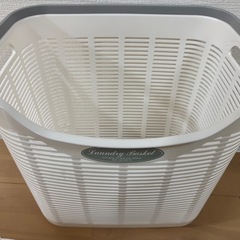 ランドリーバスケットの画像