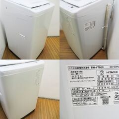 京都市内方面配達設置無料 シャープ 全自動洗濯機 7.0kg 2025年製 ES-T717 風乾燥機能搭載 KS03の画像