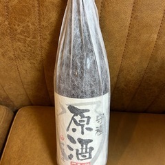 　　　未開封　泡盛　神村酒造　守禮　の画像