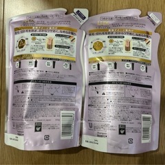 🟡【店頭価格1,314円】LUXシャンプー＆トリートメント詰め替えの画像