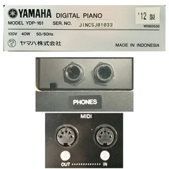 【美品】YAMAHA 電子ピアノ YDP-161 【無料配送可能】の画像