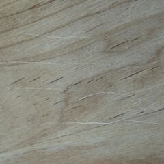 【直接引き取り限定】ISSEIKI サイドボード BASK3 SB 80 061876の画像