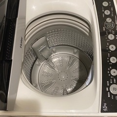 Haiet洗濯機の画像