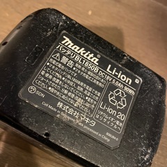 マキタ 18vバッテリーの画像