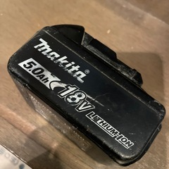マキタ 18vバッテリーの画像