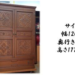 K25　美品　イギリス製　鍵付き　ワードロープの画像