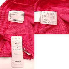 【未使用】ミズノ ATHLETE ショートパンツ 短パン 体操服 ハーフパンツ XO C.レッド 82PH-5161 ユニセックス MIZUNOの画像