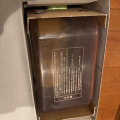 ほぼ未使用　除菌じょーずα　Combi　じょきんじょーず　アカチャンホンポ限定色の画像