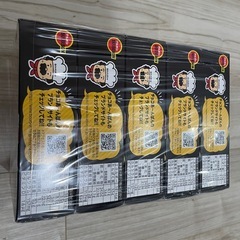 お買い得‼️チョコあんぱん！ 10箱セット２の画像