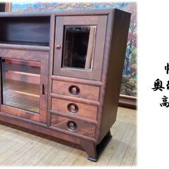 K24　松本民芸家具　ミズメザクラ　サードボードの画像