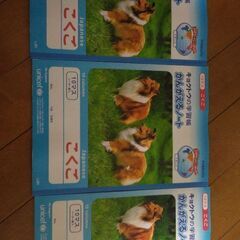 ◆こくごノート◆連絡帳の画像