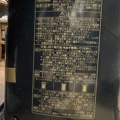 CORONA コロナ 石油ストーブ RX-2220Y生活家電 格安　20年製品の画像