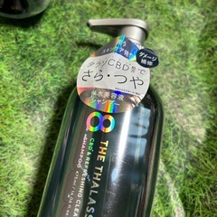 エイトザタラソ　シャンプー&トリートメント　ダメージケア　さらツヤ　の画像