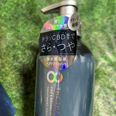 エイトザタラソ　シャンプー&トリートメント　ダメージケア　さらツヤ　の画像