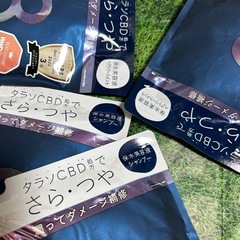 エイトザタラソ　シャンプー&トリートメント　ダメージケア　さらツヤ　の画像