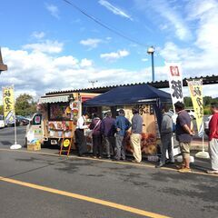 【急募】ジャンジャンデルノザウルスつくば平塚店２４周年　出…