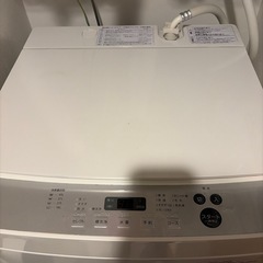 【TWINBIRD/2020年製
】5.5kg洗濯機の画像