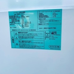 ①✅ハイアール冷凍冷蔵庫✅ ✅OBBR-181A✅の画像