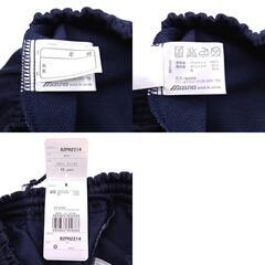 【未使用】ミズノ ATHLETE ショートパンツ 短パン 体操服 ハーフパンツ O ネイビー 82PH-2214 ユニセックス MIZUNOの画像