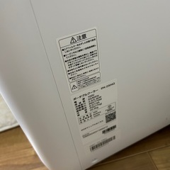 アイリスオーヤマ　ポータブルエアコンの画像