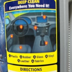 【お取引き中】オキシクリーン多目的ウェットシートの画像