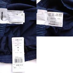 【未使用】ミズノ ATHLETE ショートパンツ 短パン 体操服 ハーフパンツ 4XO-5 ネイビー 82RM-3114 ユニセックス MIZUNOの画像