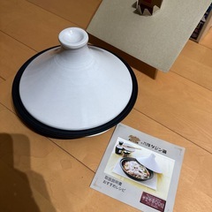 IH対応　タジン鍋22センチの画像