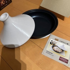 IH対応　タジン鍋22センチの画像