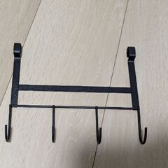 キッチン用品2　26日、27日お取引していただける方限定価格無料の画像