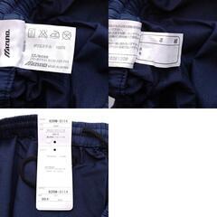 【未使用】ミズノ ATHLETE ショートパンツ 短パン 体操服 ハーフパンツ 6XO-6 ネイビー 82RM-3114 ユニセックス MIZUNOの画像