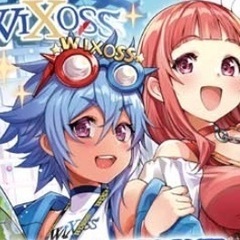 ウィクロス/WIXOSS対戦相手募集