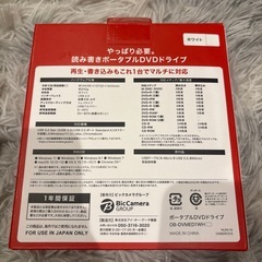読み書きポータブルDVDドライブの画像
