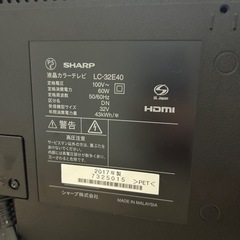 SHARP AQUOS LC32E40の画像