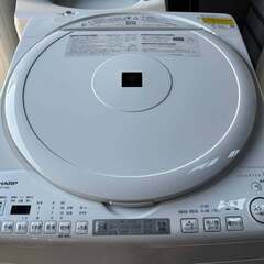 SHARP シャープ タテ型洗濯乾燥機 8kg ES-TX8J-W 2025年製 ほぼ未使用の画像
