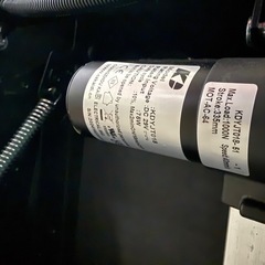 【動作品】電動リクライニングチェア 2人掛け ワタリジャパンの画像