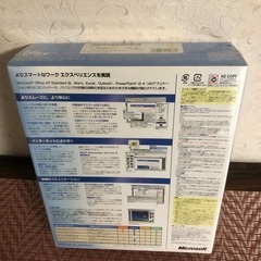 office xp　未開封の画像
