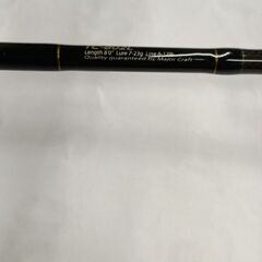 メジャークラフト　トリプルクロス　TC-802Ｌ 釣り竿　シーバスロッド　バスロッドの画像