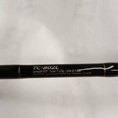 メジャークラフト　トリプルクロス　TC-802Ｌ 釣り竿　シーバスロッド　バスロッドの画像