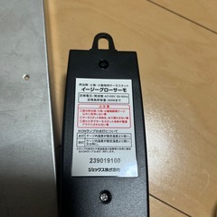 みどり商会 暖突 パネルヒーター 爬虫類 両生類 飼育 保温 426C43 57W 400×250mmの画像