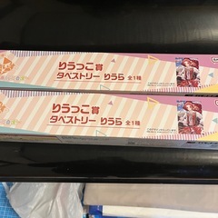 いれいすりうらタペストリーの画像