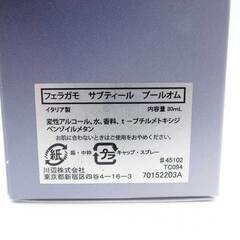 【未使用】フェラガモ サブティール プールオム オードトワレ 30mL Salvatore Ferragamo 香水 フレグランスの画像