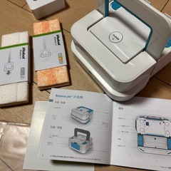 【取引者確定】 iRobot 床拭きロボット ブラーバ ジェット 240の画像